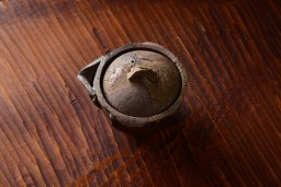 備前焼, 通販, オンラインショップ, 京都, bizen, kyoto
