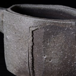 Bizen Katakuchi