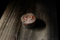 備前焼, 通販, オンラインショップ, 京都, bizen, kyoto