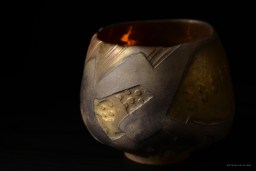 備前焼, 通販, オンラインショップ, 京都, bizen, kyoto