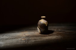 備前焼, 通販, オンラインショップ, 京都, bizen, kyoto