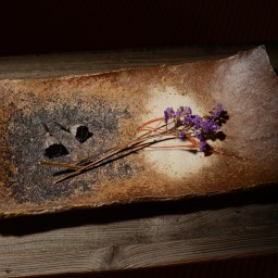 Bizen Choukaku Ozara