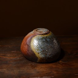 Bizen Chawan