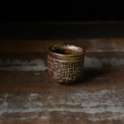 Bizen Ranbari Guinomi