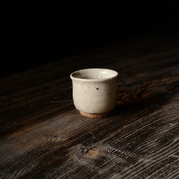 Oku Kourai Hai