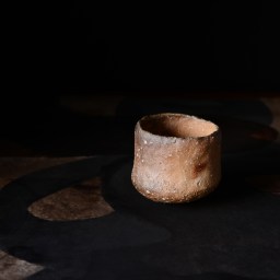 Shigaraki Chawan