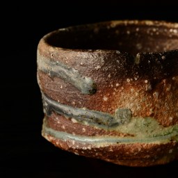 Shigaraki Chawan