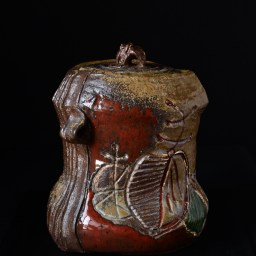 Saishoku Bizen Mizusashi