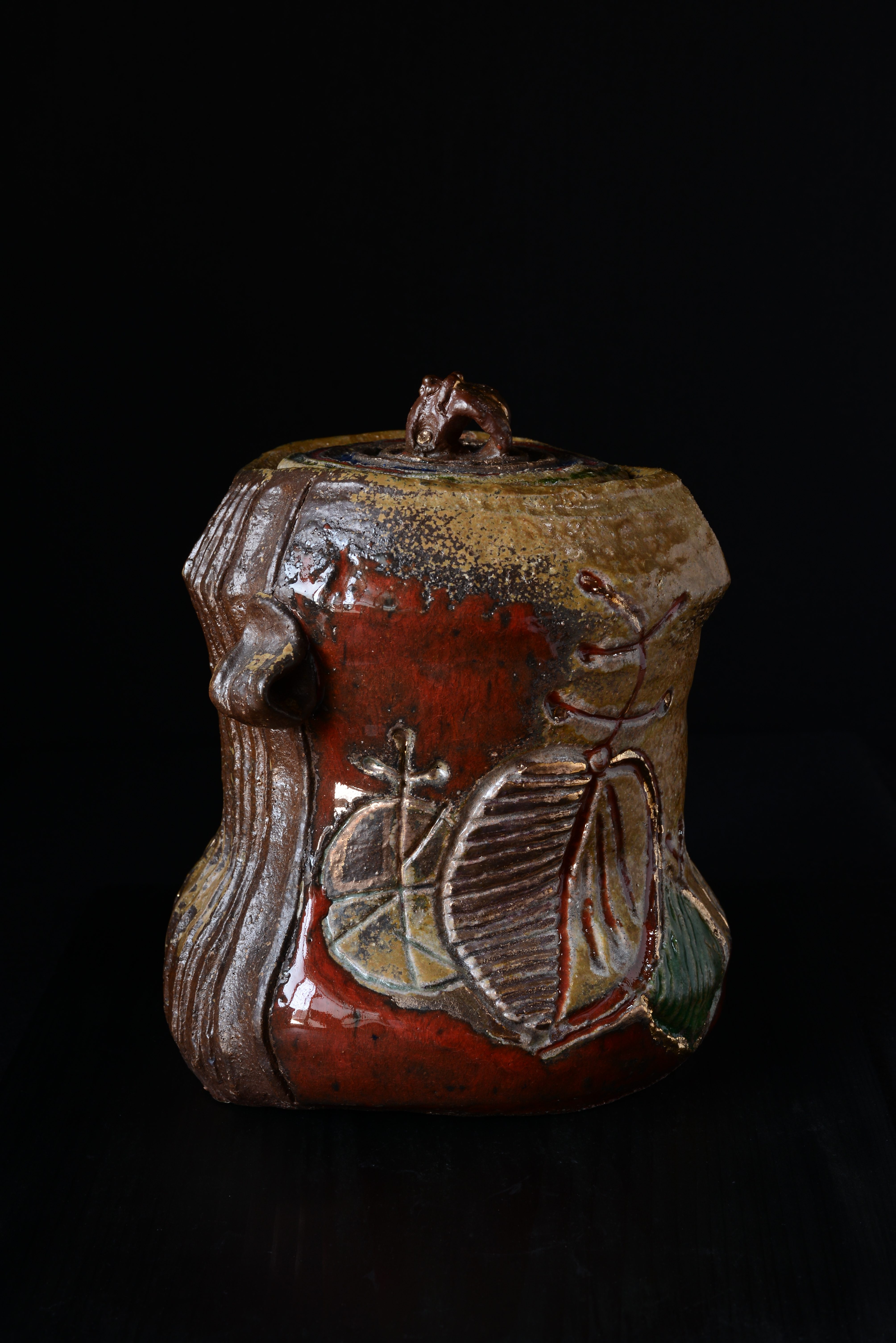 Saishoku Bizen | Anjin ABE