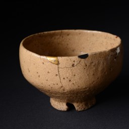 Kohagi Kirikohdai Chawan